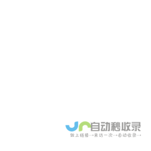 治安保安岗亭厂家-杭州金镂智能科技有限公司
